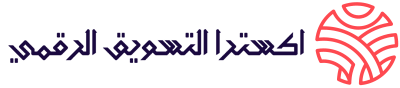 أفق النهضة للتقنية